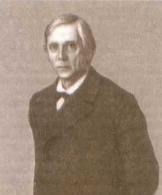 Сергей Александрович Рачинский